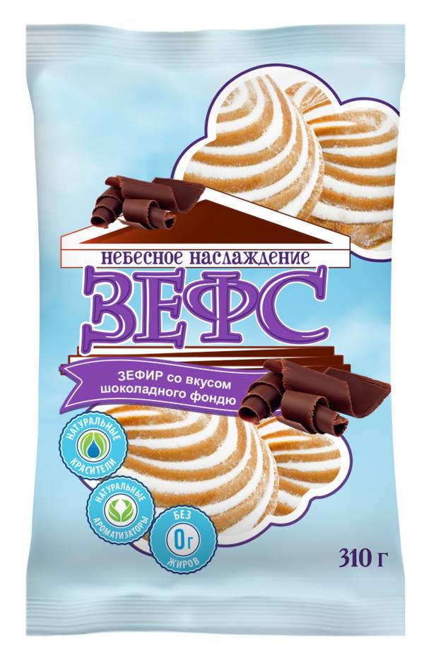 Зефир ЗЕФС Шоколадное фондю 310гр 