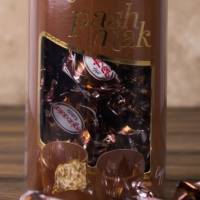 Конфеты из ПИШМАНИЕ Горький шоколад Халяль 200гр 